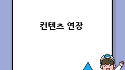 달콤한 유혹🎂 케이크 백과사전: 종류, 레시피, 비법 대방출!